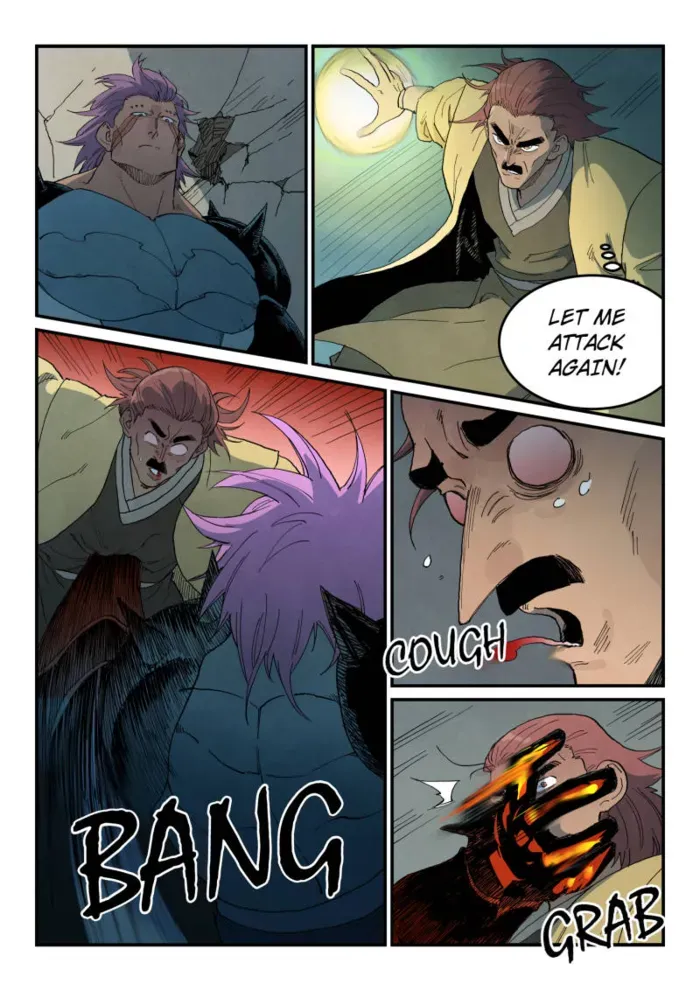Star Martial God Technique Chapter 777 page 2 - 