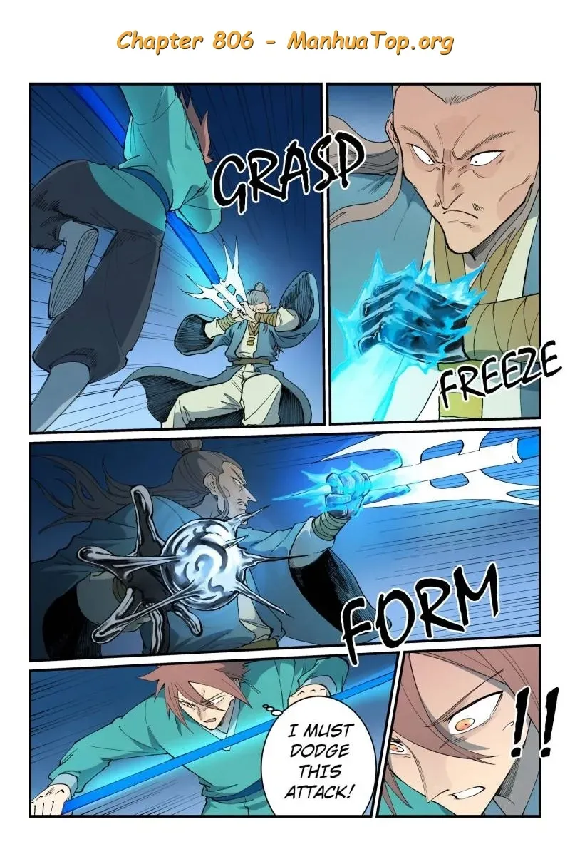 Star Martial God Technique Chapter 806 page 2 - 