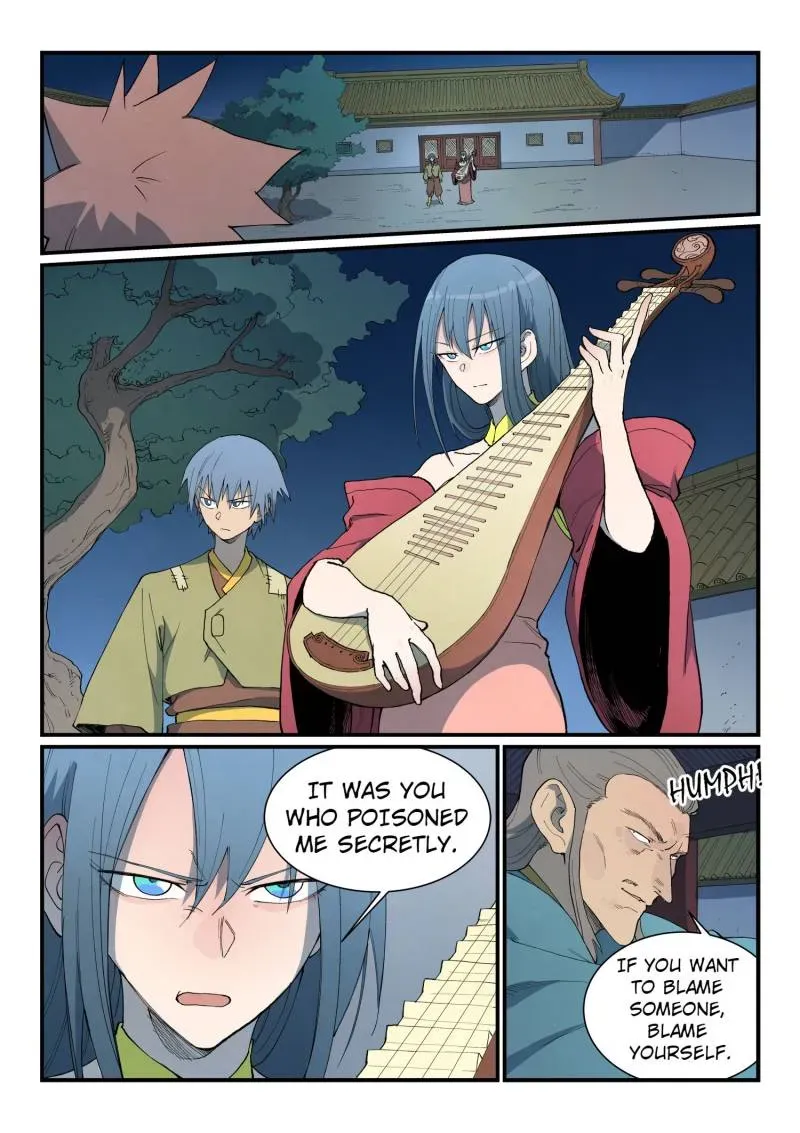 Star Martial God Technique Chapter 806 page 4 - 
