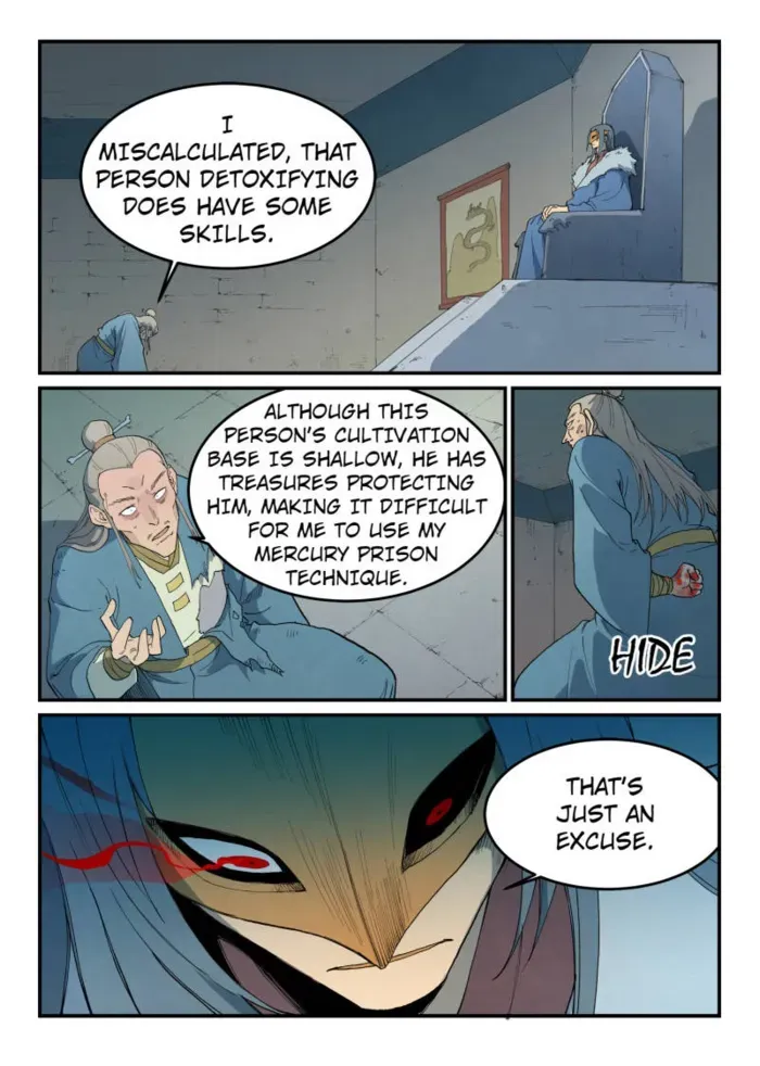 Star Martial God Technique Chapter 808 page 2 - 