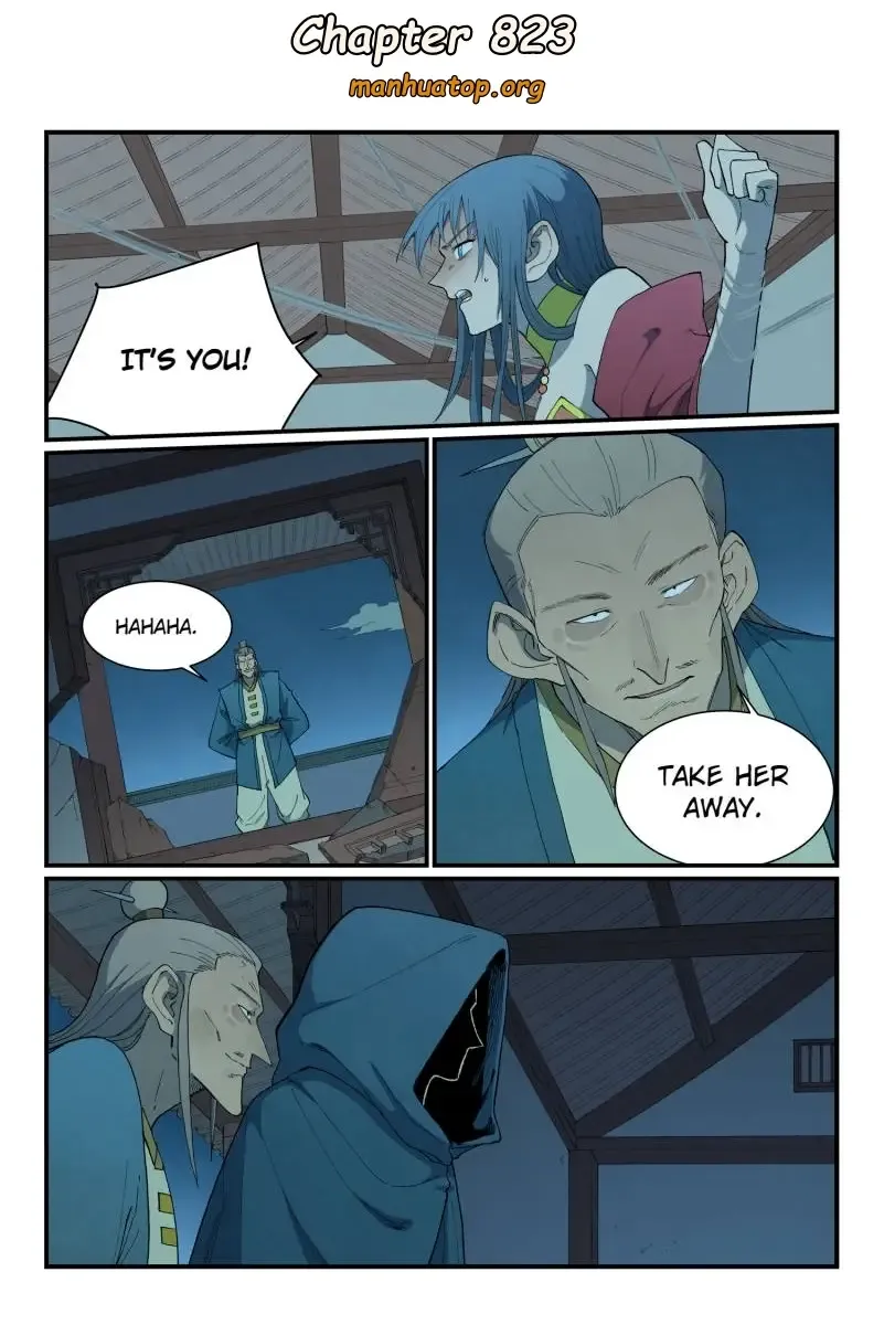 Read Star Martial God Technique chapter 823 image 1 on Lezhin