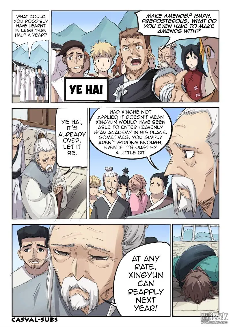 Read Star Martial God Technique chapter 84 image 2 on Lezhin