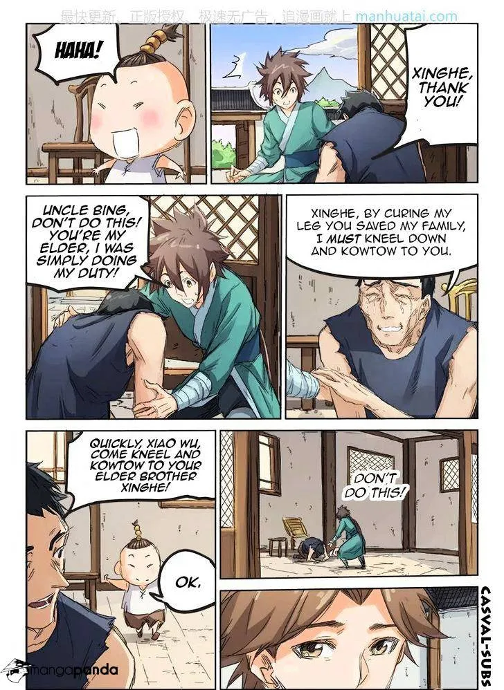 Read Star Martial God Technique chapter 86 image 5 on Lezhin