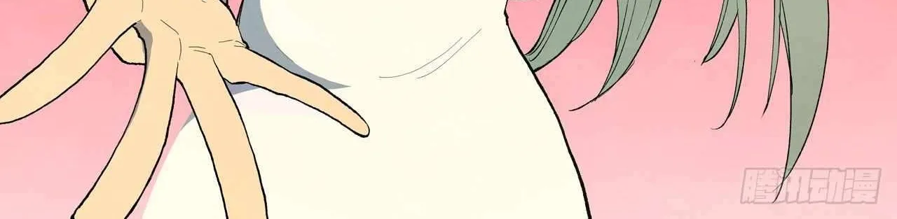 Read Star Martial God Technique chapter 862 image 2 on Lezhin