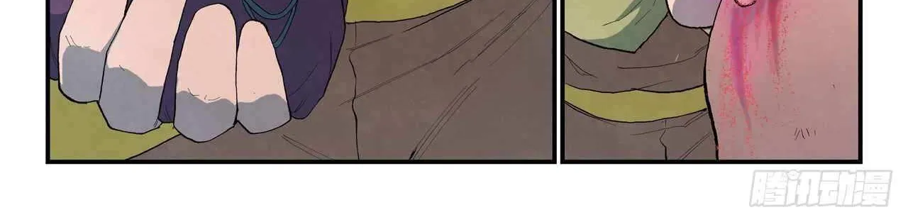 Read Star Martial God Technique chapter 862 image 6 on Lezhin