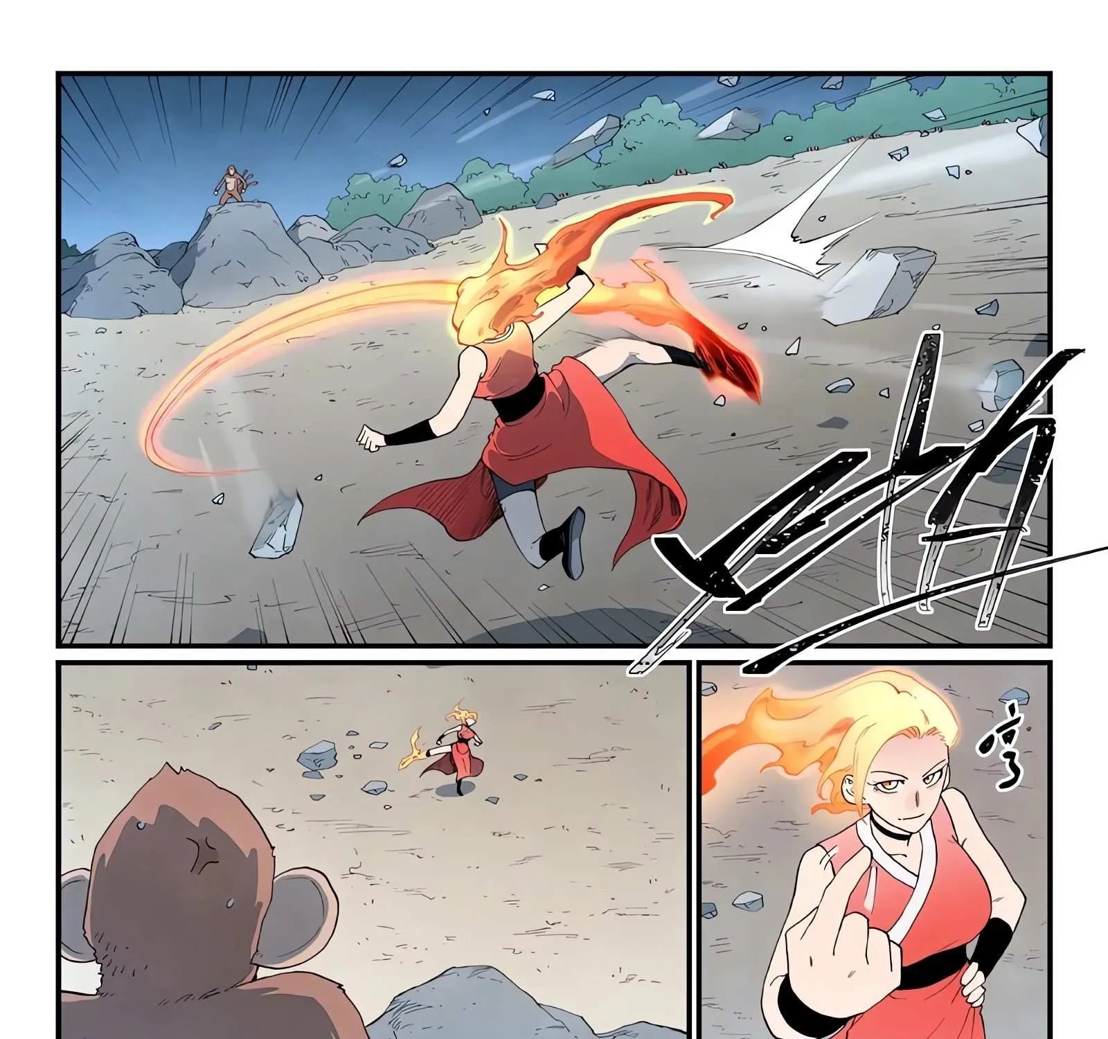 Read Star Martial God Technique chapter 866 image 2 on Lezhin