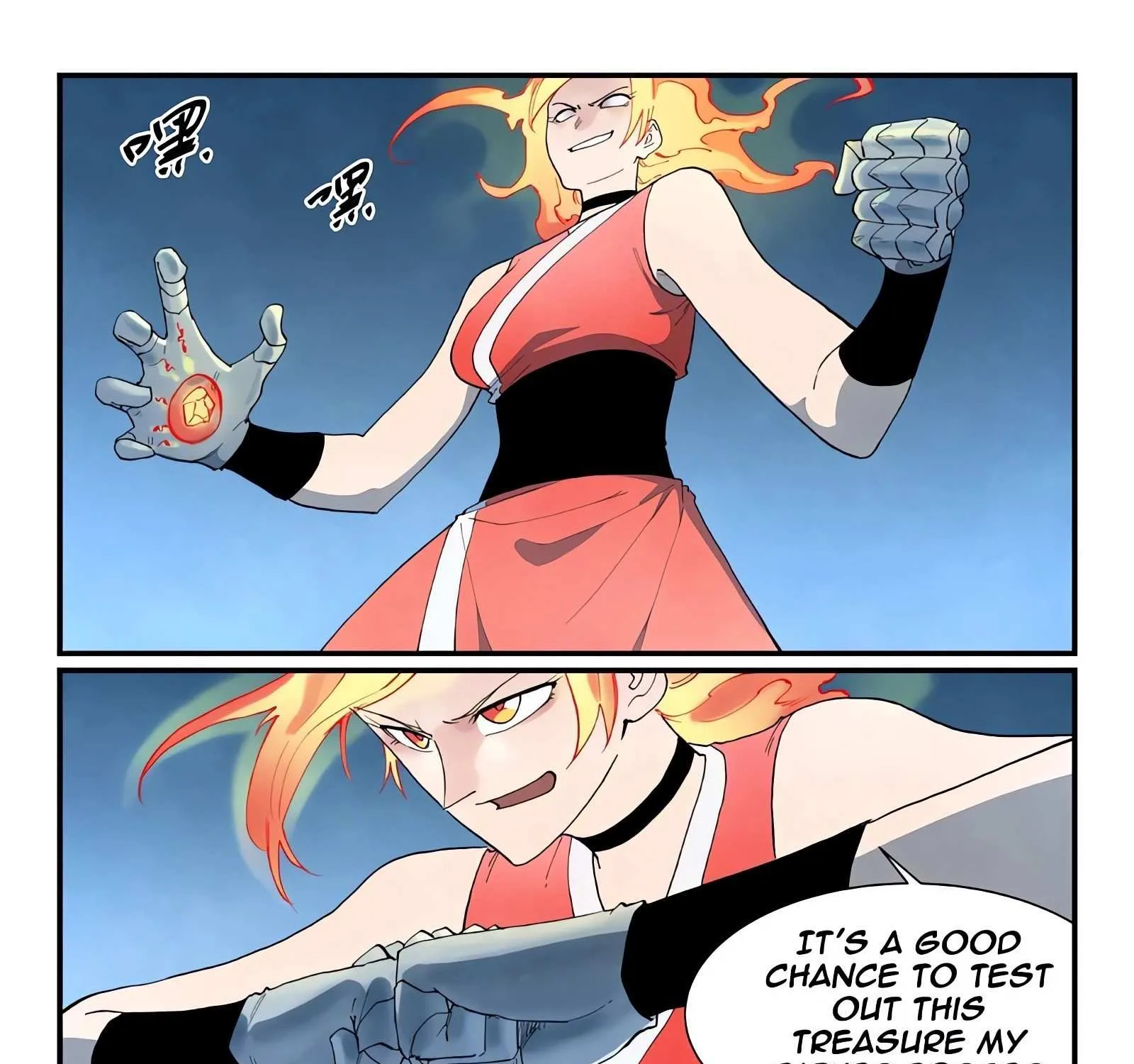 Read Star Martial God Technique chapter 866 image 6 on Lezhin