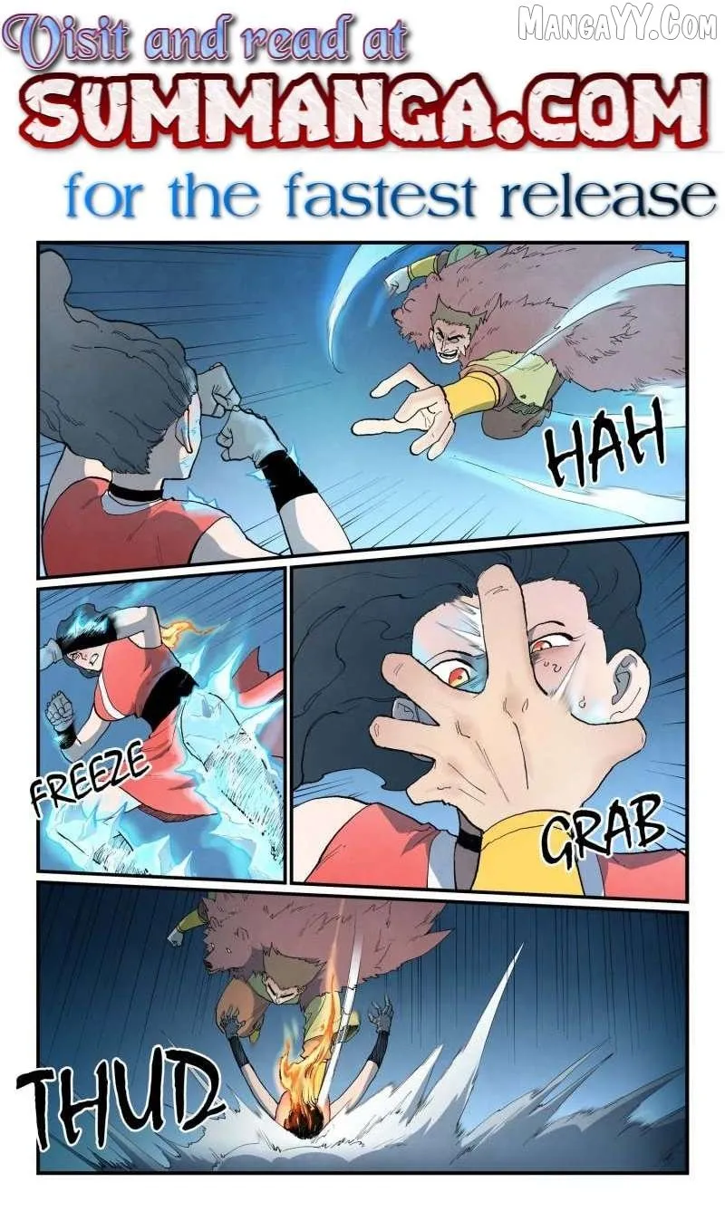 Read Star Martial God Technique chapter 871 image 1 on Lezhin