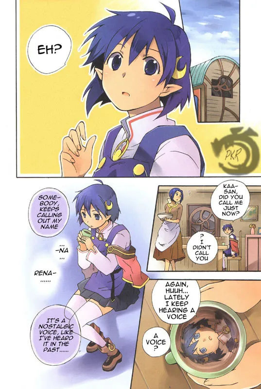 Read Star Ocean 2: Second Evolution chapter 1 image 12 on Lezhin