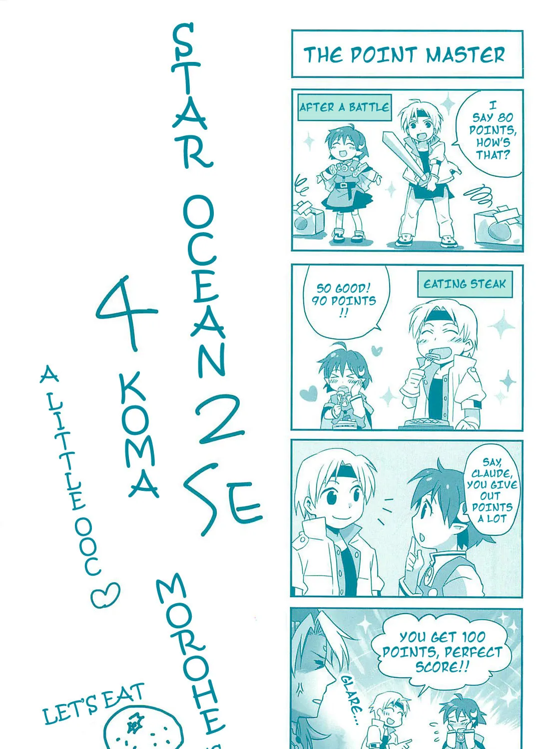 Read Star Ocean 2: Second Evolution chapter 1 image 2 on Lezhin