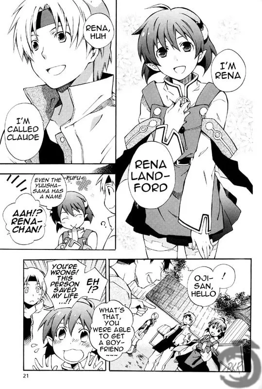Read Star Ocean 2: Second Evolution chapter 1 image 26 on Lezhin