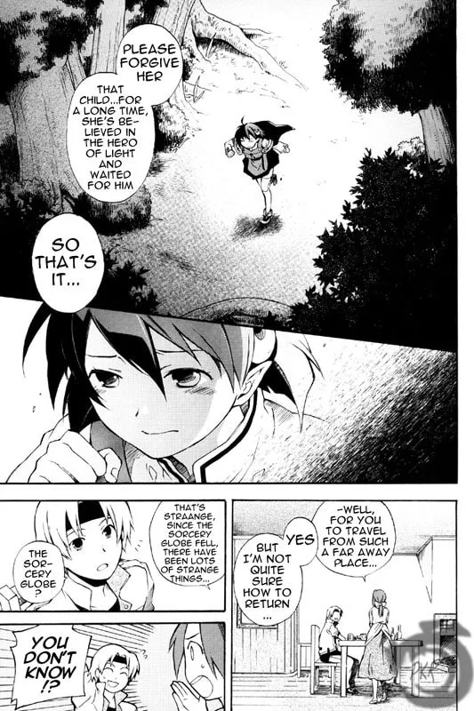 Read Star Ocean 2: Second Evolution chapter 1 image 32 on Lezhin