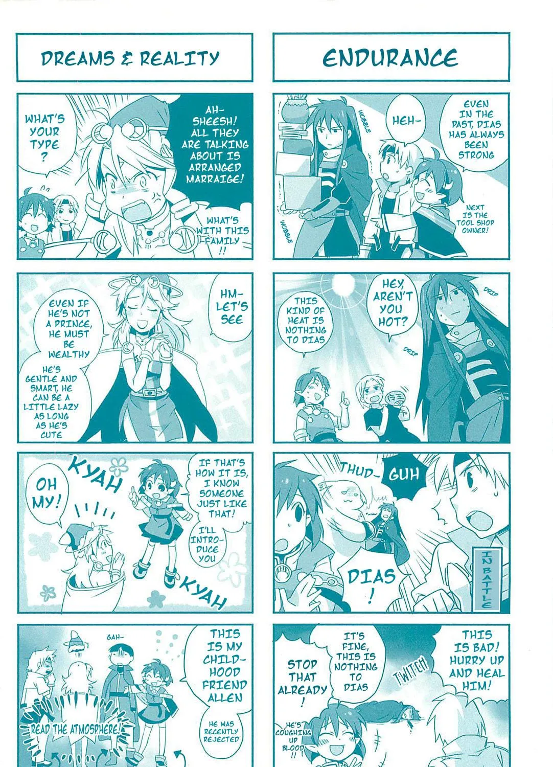 Read Star Ocean 2: Second Evolution chapter 1 image 4 on Lezhin