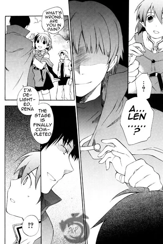 Read Star Ocean 2: Second Evolution chapter 1 image 47 on Lezhin