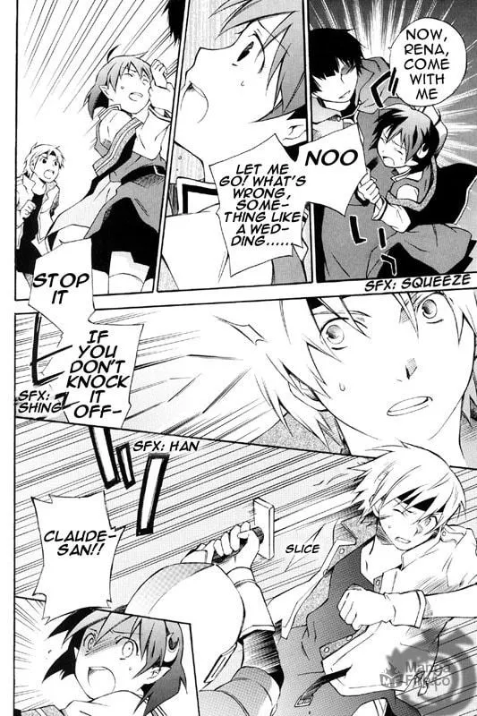 Read Star Ocean 2: Second Evolution chapter 1 image 49 on Lezhin