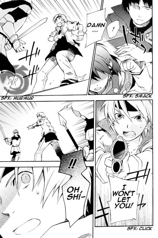 Read Star Ocean 2: Second Evolution chapter 1 image 50 on Lezhin