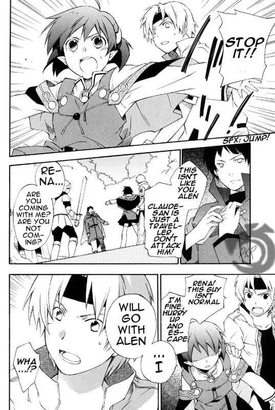 Read Star Ocean 2: Second Evolution chapter 1 image 51 on Lezhin