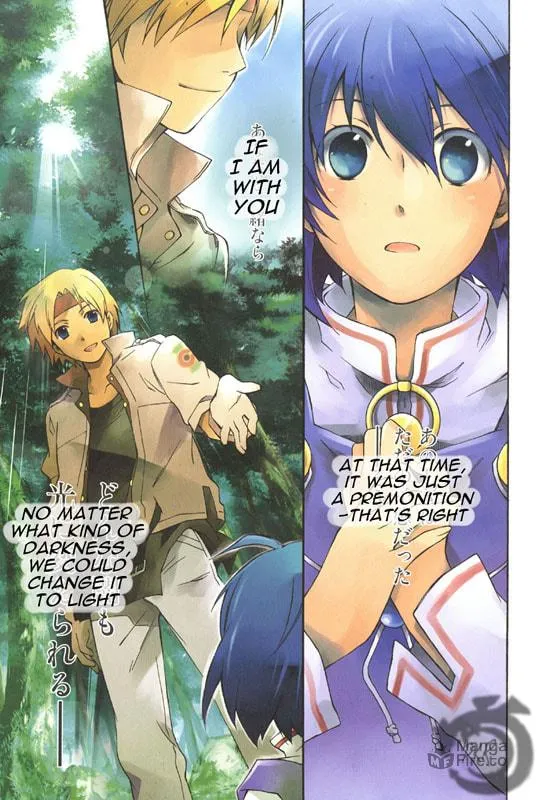Read Star Ocean 2: Second Evolution chapter 1 image 7 on Lezhin