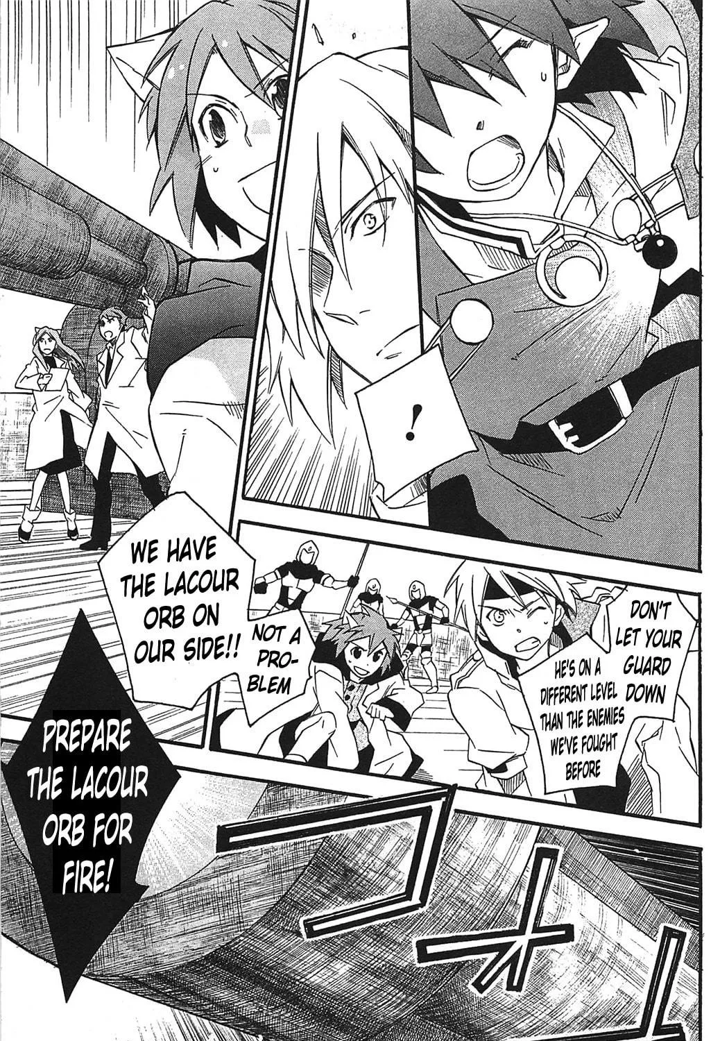 Read Star Ocean 2: Second Evolution chapter 10 image 4 on Lezhin