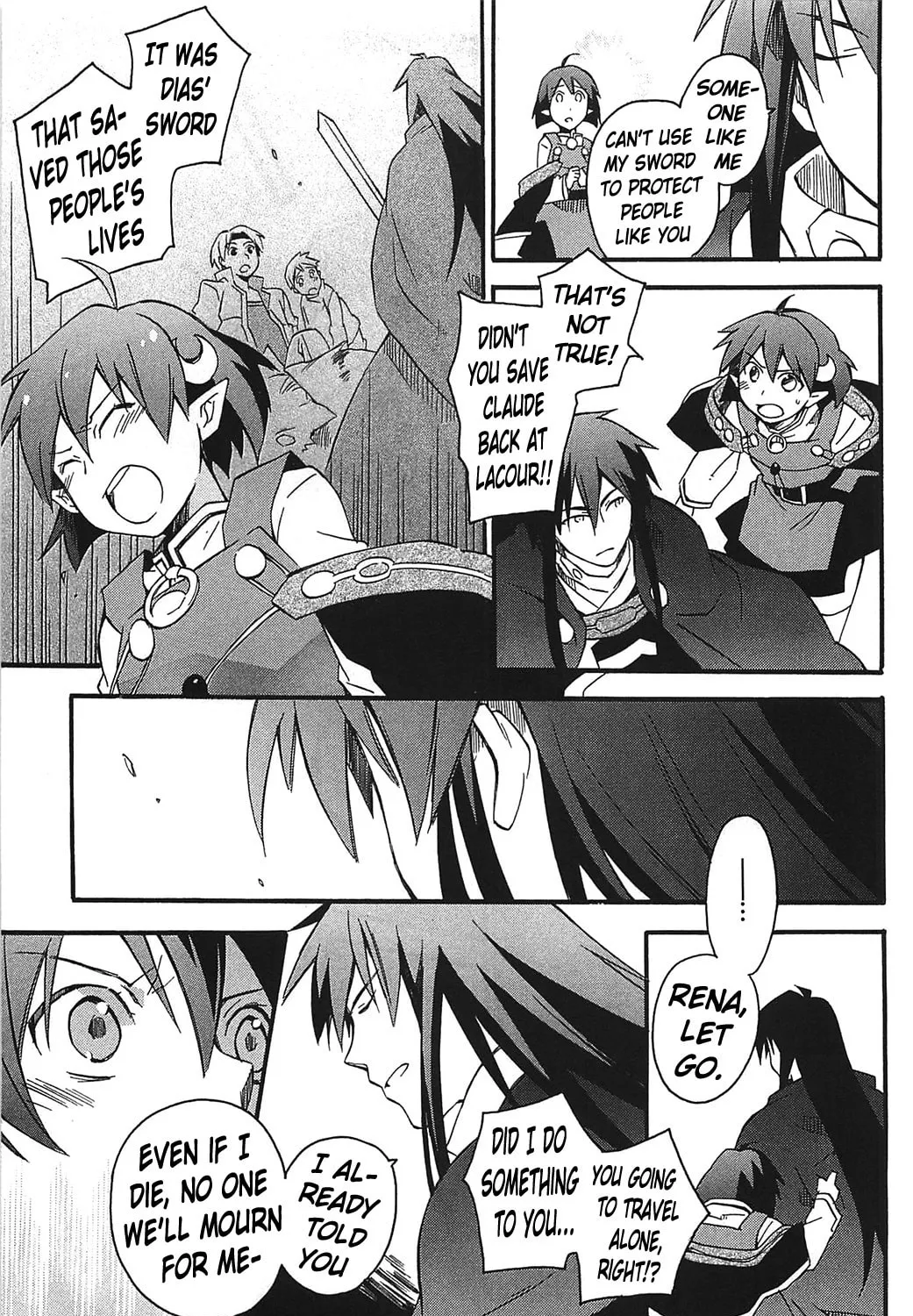 Read Star Ocean 2: Second Evolution chapter 10 image 54 on Lezhin