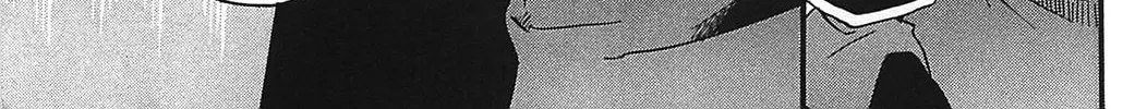 Read Star Ocean 2: Second Evolution chapter 10 image 55 on Lezhin