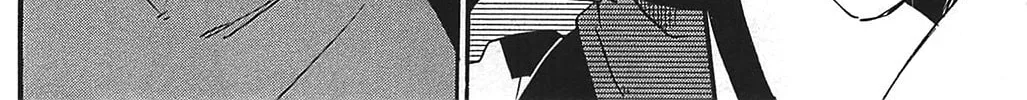 Read Star Ocean 2: Second Evolution chapter 10 image 57 on Lezhin