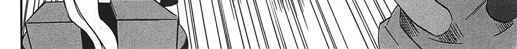Read Star Ocean 2: Second Evolution chapter 10 image 81 on Lezhin