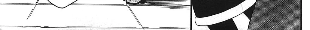 Read Star Ocean 2: Second Evolution chapter 11 image 1 on Lezhin