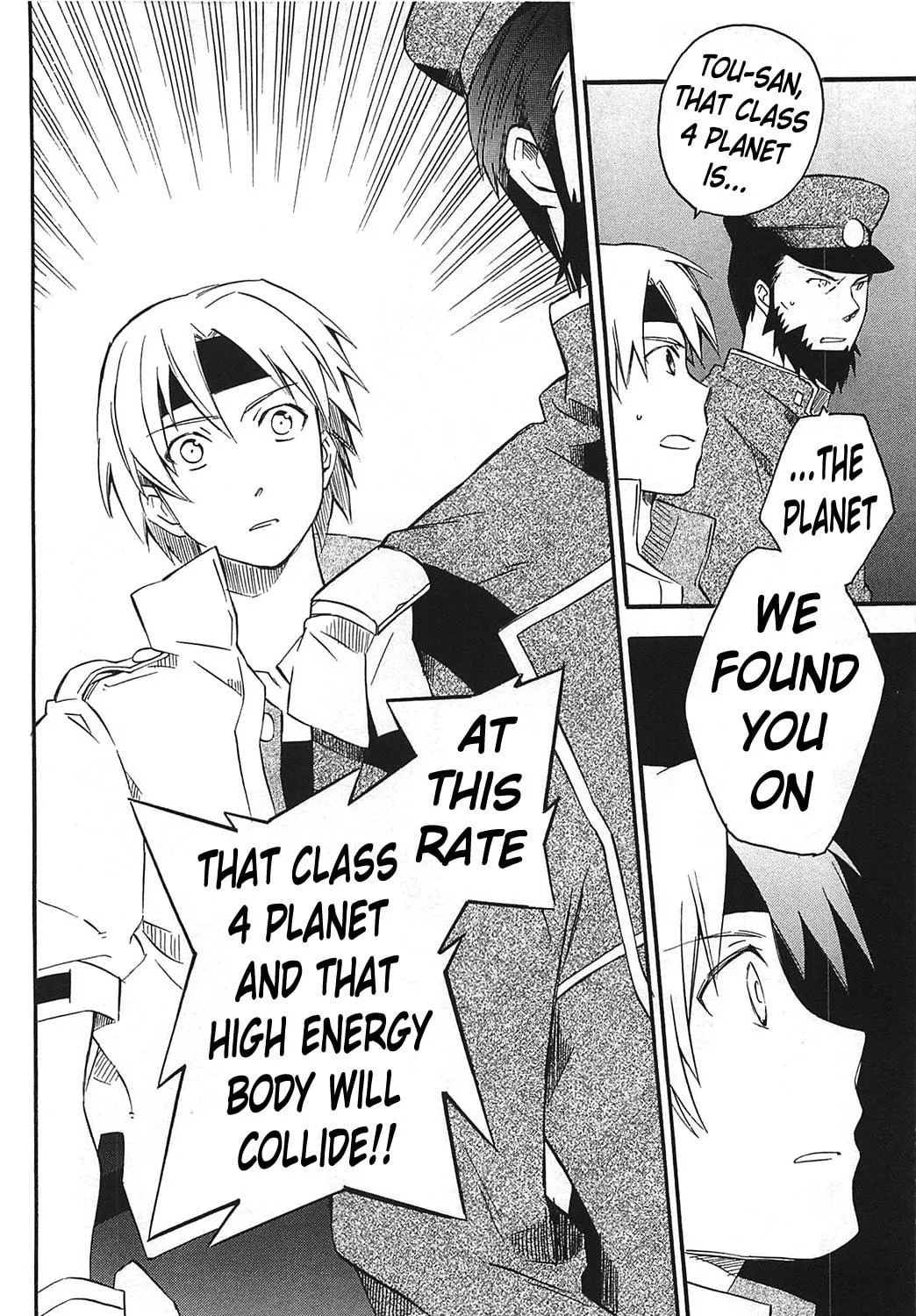 Read Star Ocean 2: Second Evolution chapter 11 image 10 on Lezhin