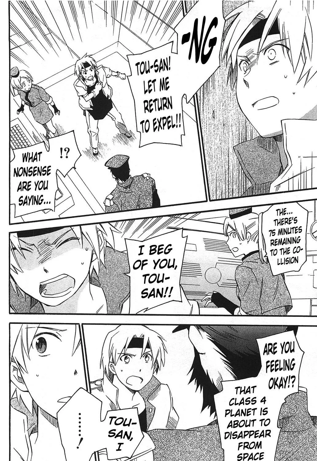Read Star Ocean 2: Second Evolution chapter 11 image 22 on Lezhin
