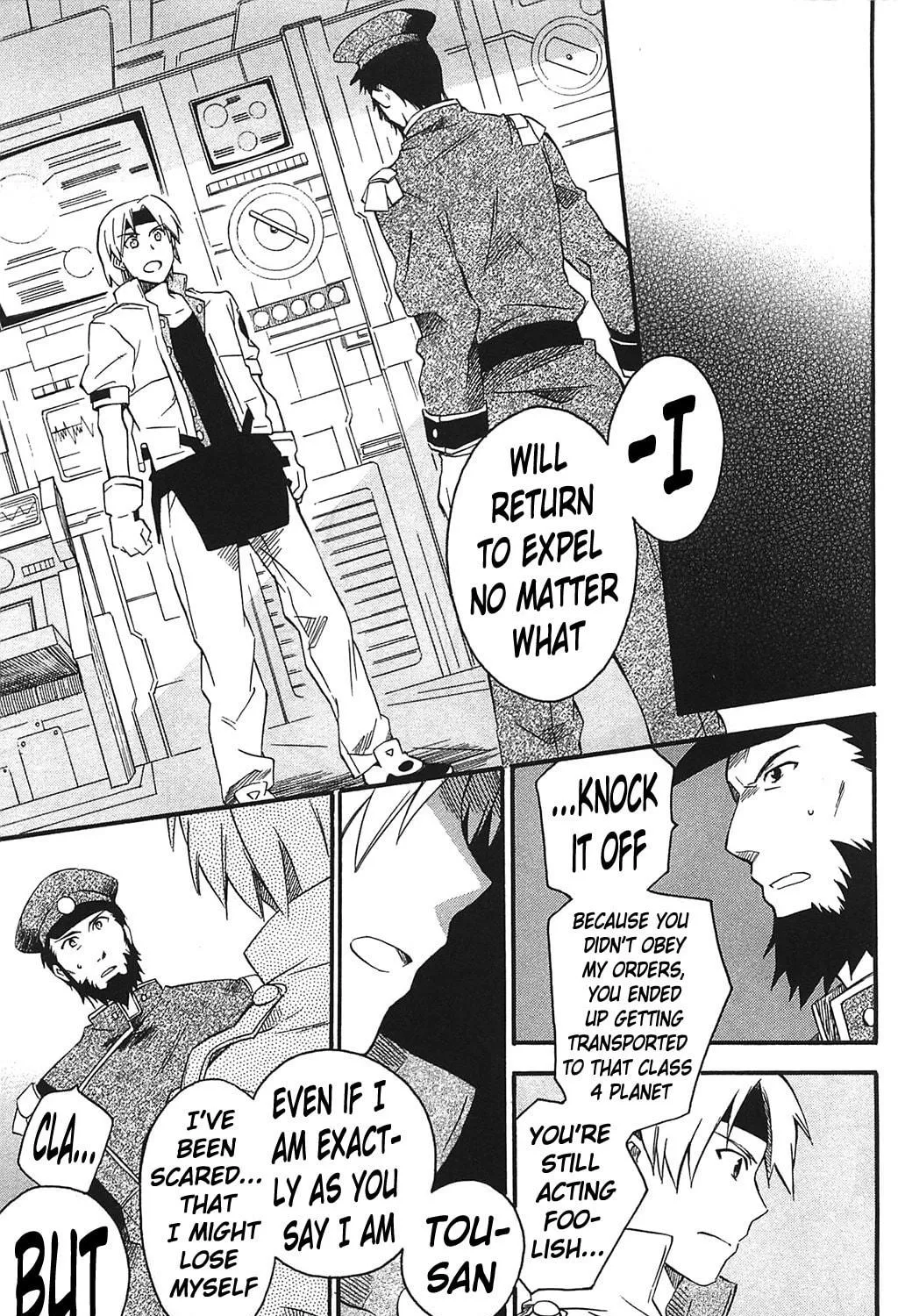 Read Star Ocean 2: Second Evolution chapter 11 image 38 on Lezhin