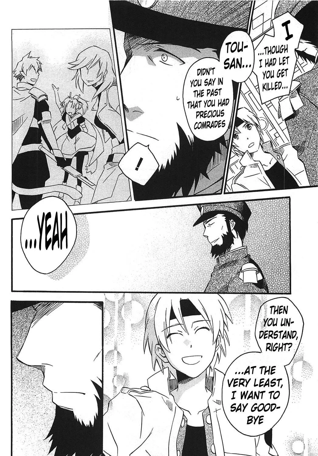 Read Star Ocean 2: Second Evolution chapter 11 image 44 on Lezhin