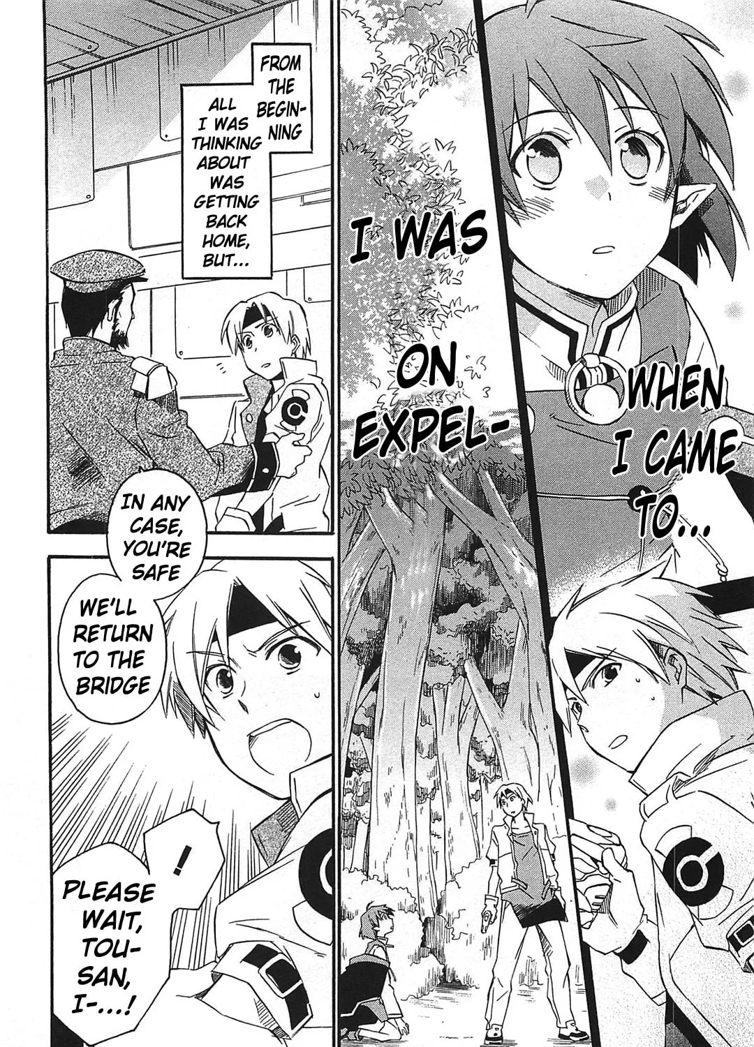 Read Star Ocean 2: Second Evolution chapter 11 image 6 on Lezhin