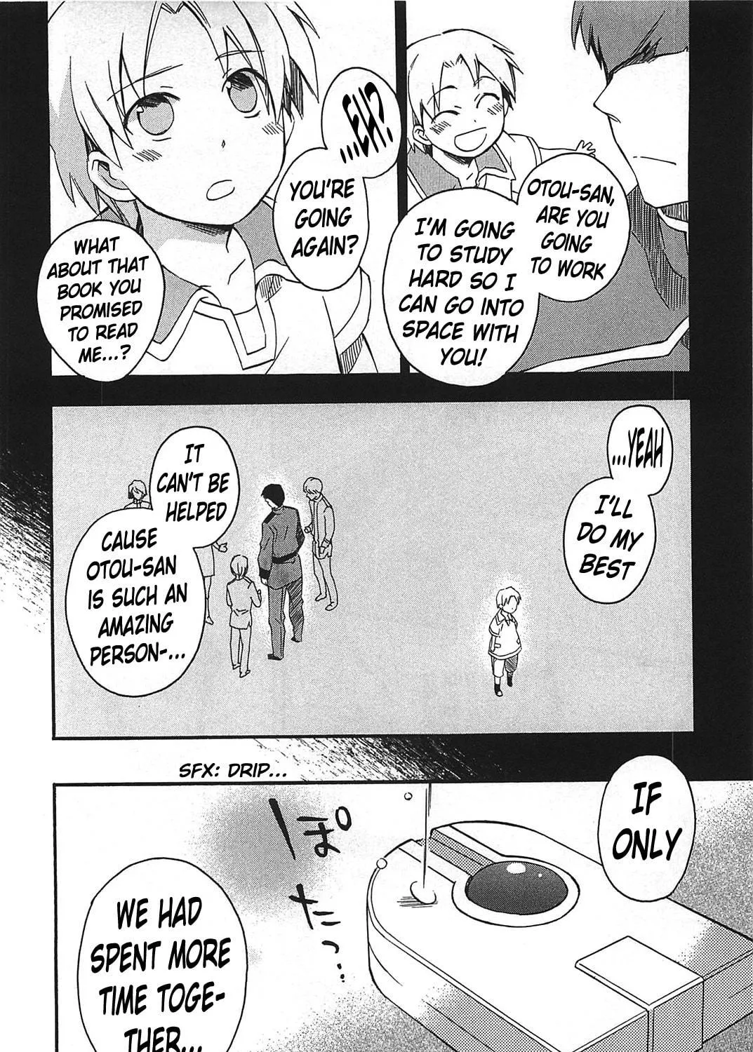 Read Star Ocean 2: Second Evolution chapter 11 image 68 on Lezhin