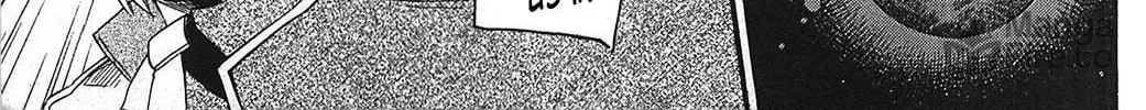 Read Star Ocean 2: Second Evolution chapter 11 image 9 on Lezhin