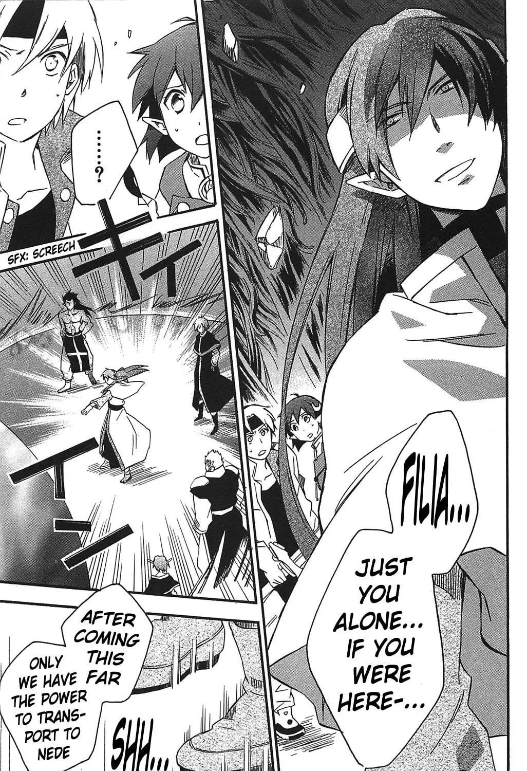 Read Star Ocean 2: Second Evolution chapter 12 image 21 on Lezhin