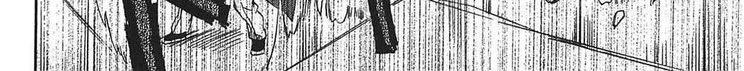 Read Star Ocean 2: Second Evolution chapter 12 image 24 on Lezhin