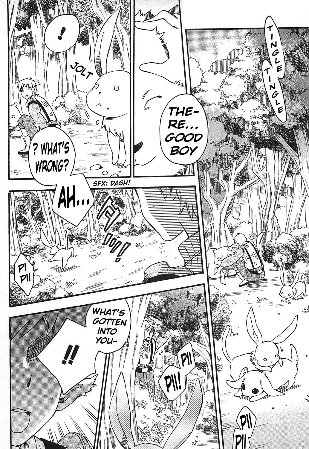 Read Star Ocean 2: Second Evolution chapter 12 image 33 on Lezhin