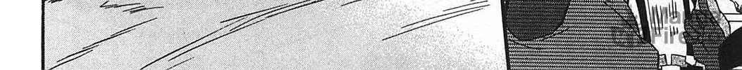 Read Star Ocean 2: Second Evolution chapter 12 image 48 on Lezhin