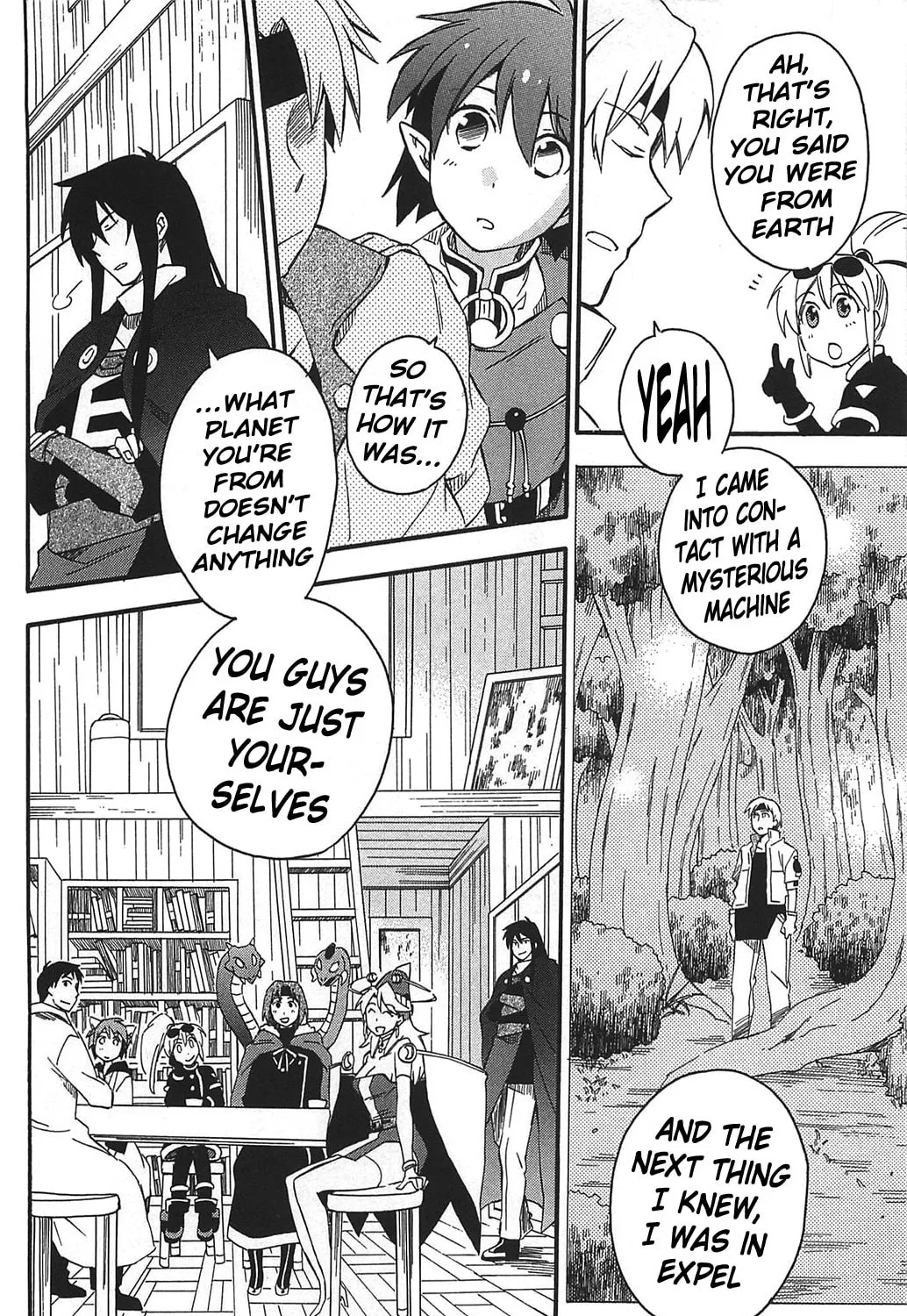 Read Star Ocean 2: Second Evolution chapter 12 image 59 on Lezhin
