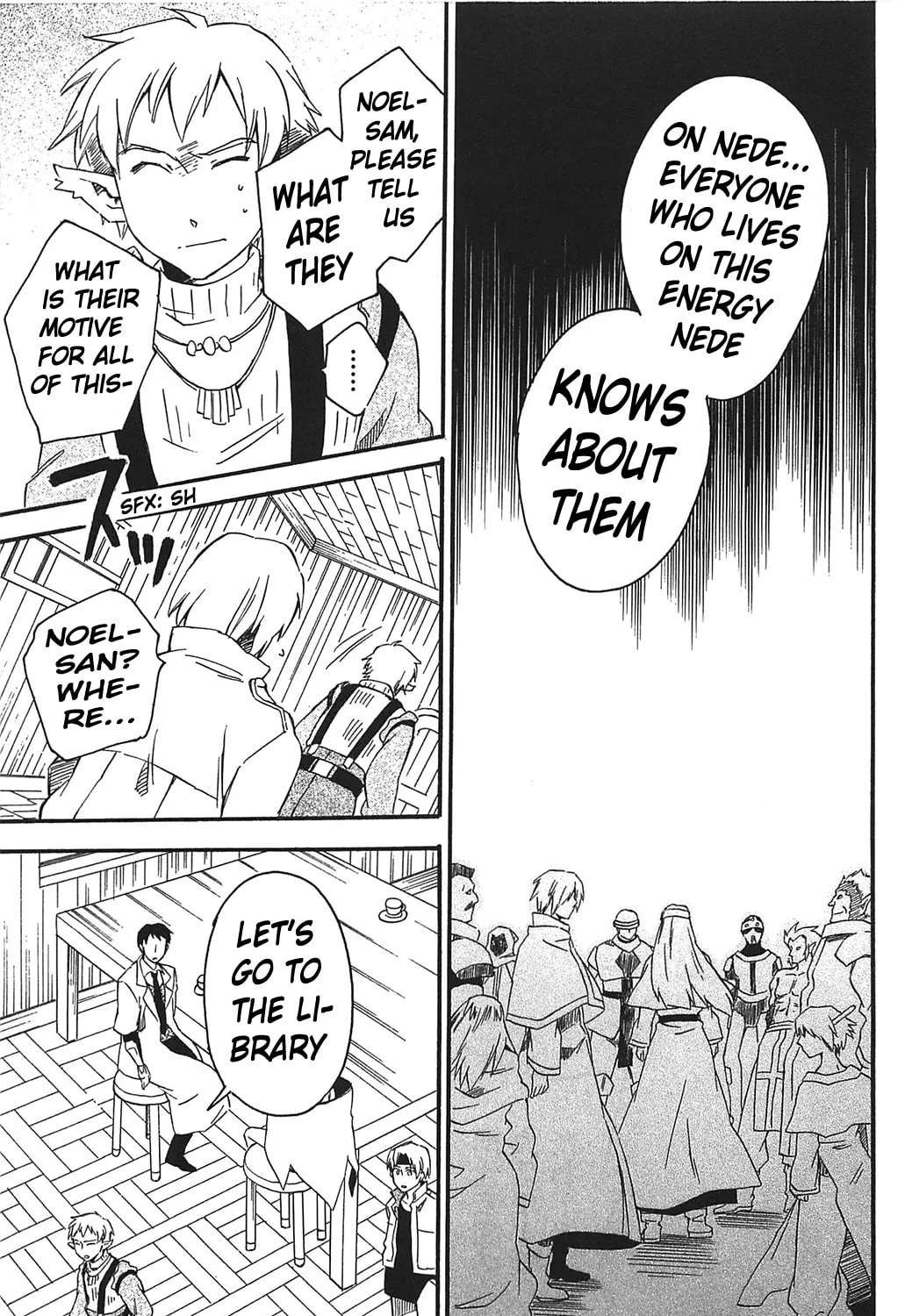 Read Star Ocean 2: Second Evolution chapter 12 image 65 on Lezhin