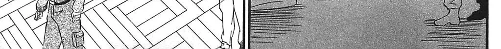 Read Star Ocean 2: Second Evolution chapter 12 image 66 on Lezhin
