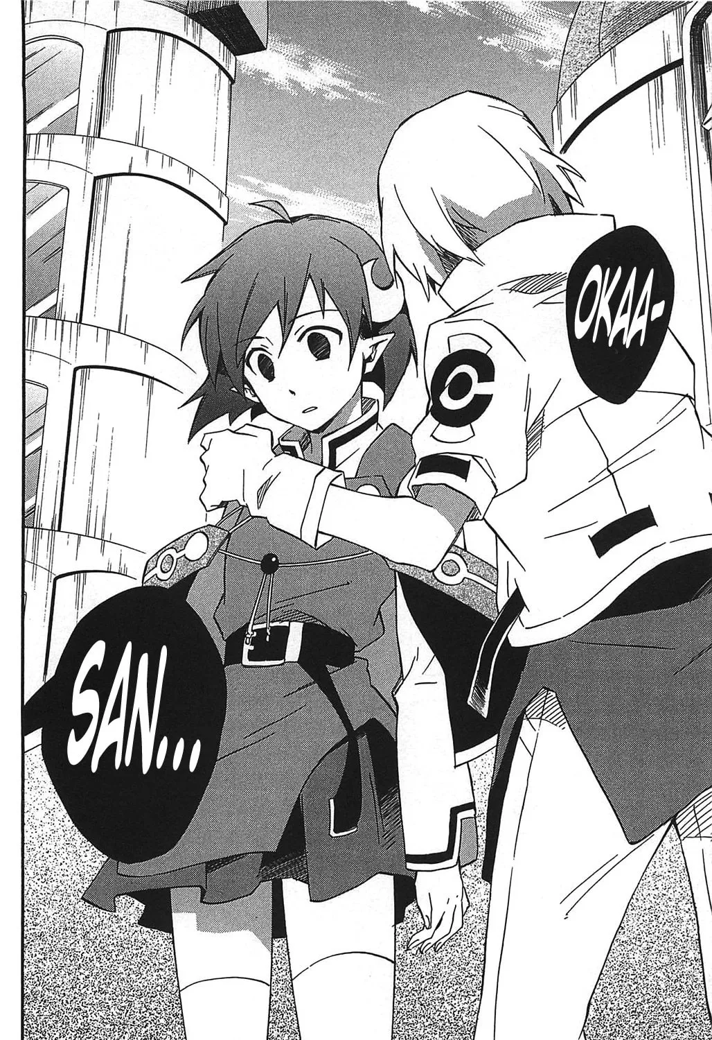Read Star Ocean 2: Second Evolution chapter 13 image 43 on Lezhin