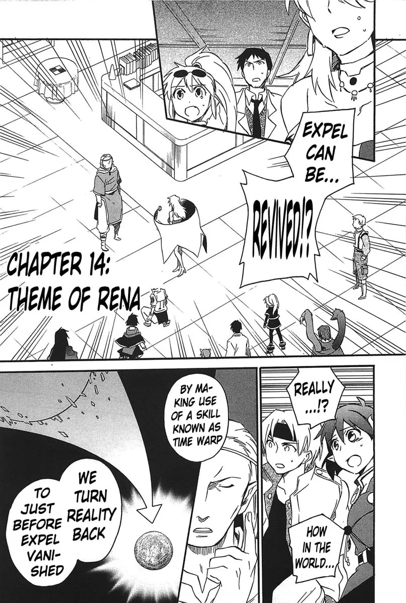 Read Star Ocean 2: Second Evolution chapter 14 image 1 on Lezhin