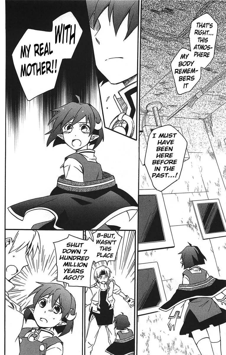 Read Star Ocean 2: Second Evolution chapter 14 image 12 on Lezhin