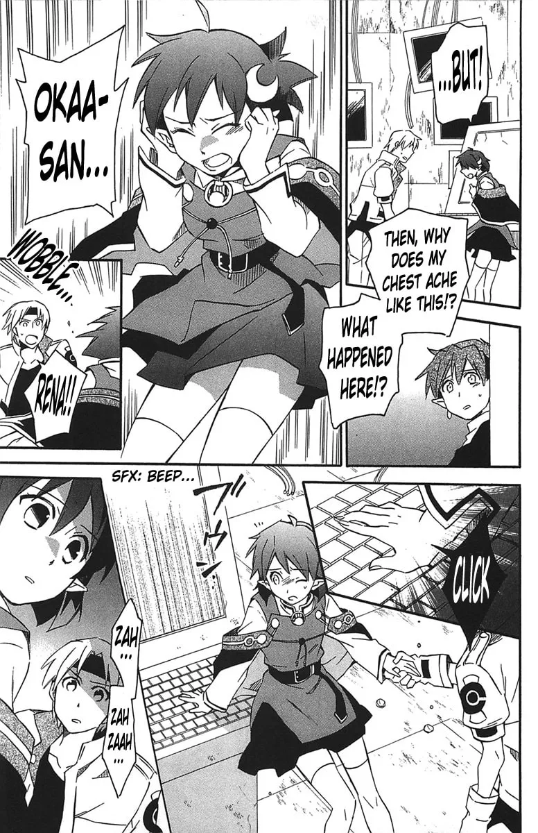 Read Star Ocean 2: Second Evolution chapter 14 image 13 on Lezhin