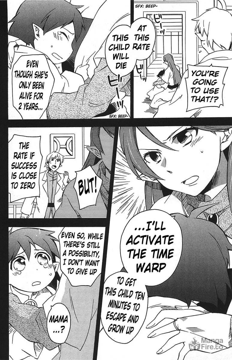 Read Star Ocean 2: Second Evolution chapter 14 image 22 on Lezhin