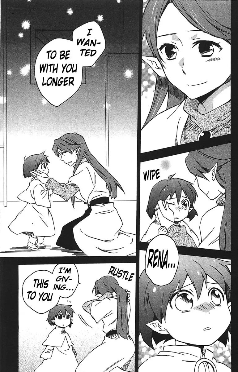 Read Star Ocean 2: Second Evolution chapter 14 image 23 on Lezhin
