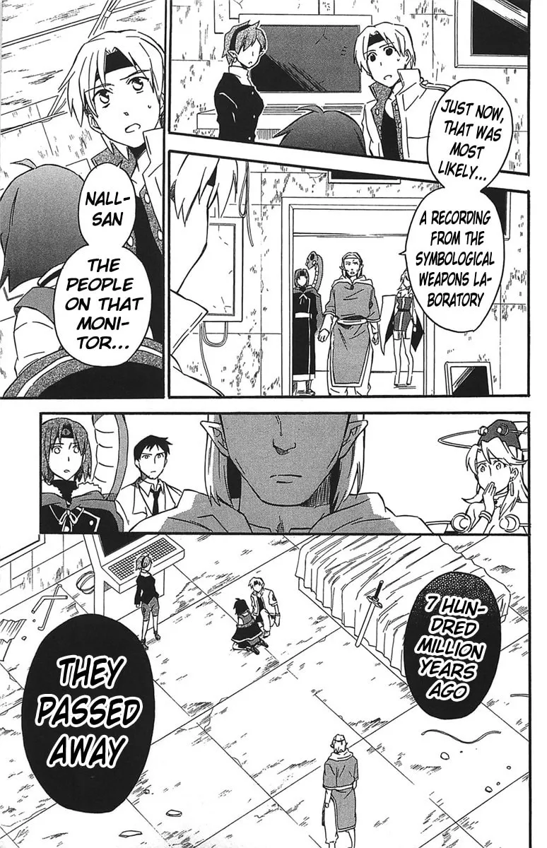 Read Star Ocean 2: Second Evolution chapter 14 image 30 on Lezhin