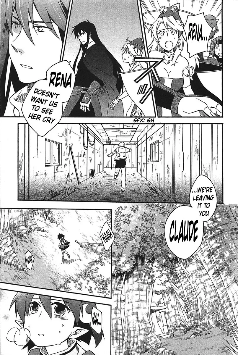 Read Star Ocean 2: Second Evolution chapter 14 image 32 on Lezhin